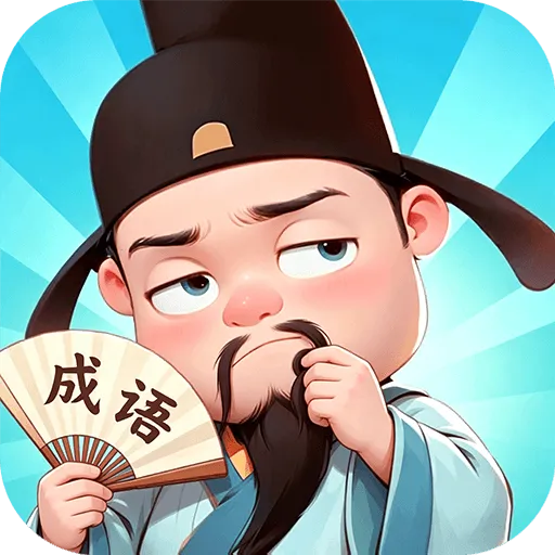 ������˻�v1.0.3.2026.0611.1810 ��Ѱ�