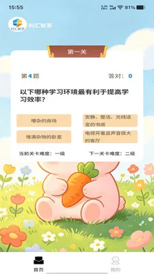 �����Ǵ�v1.0.0 �ٷ������ͼ