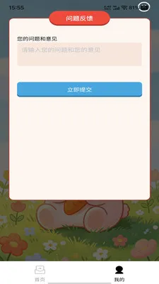 �����Ǵ�v1.0.0 �ٷ������ͼ