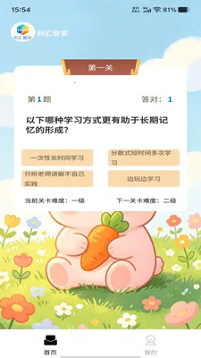 �����Ǵ�v1.0.0 �ٷ������ͼ