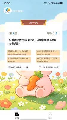 �����Ǵ�v1.0.0 �ٷ������ͼ