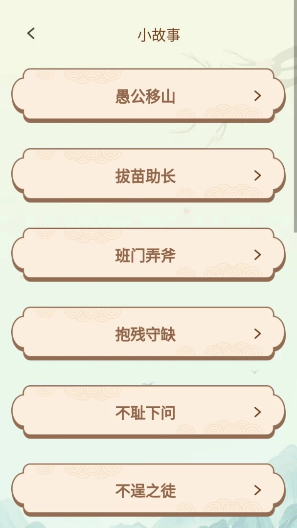 ����û���2026�ٷ����°汾v1.0.3.2026.0611.1800 ��Ѱ��ͼ