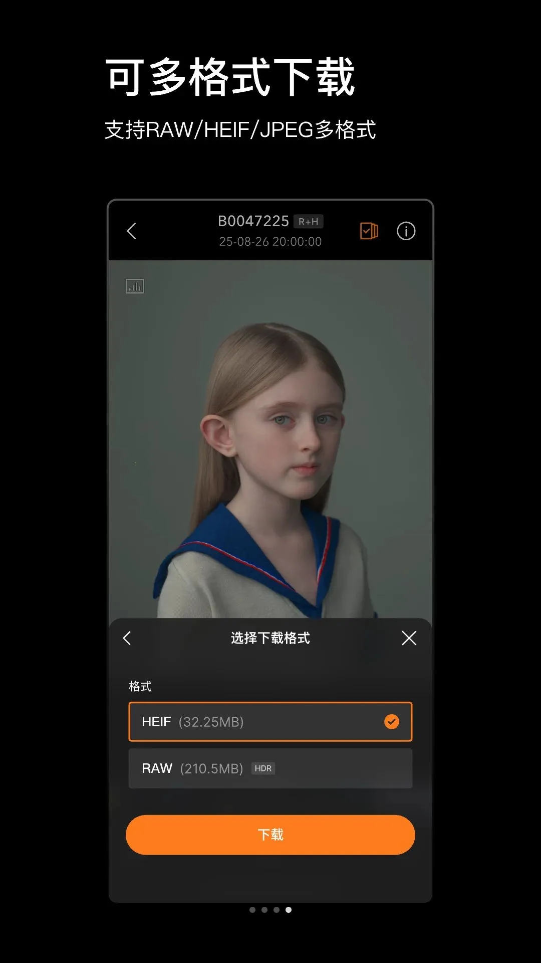 Phocus Mobile2026�ٷ����°汾v1.0.0 �ֻ����ͼ