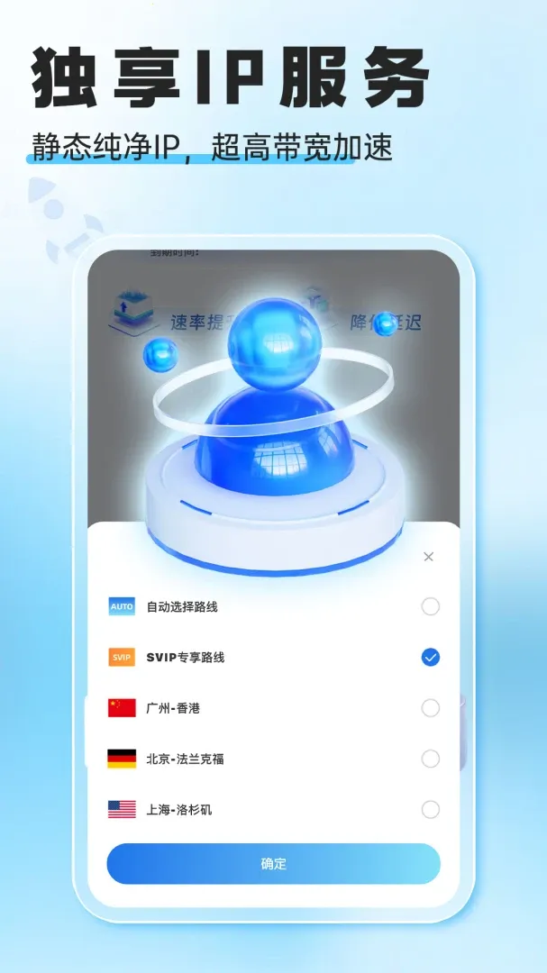 �׵������2026���°汾v1.4.2 ��׿���ͼ