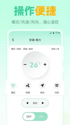 ң����GLv7.8.0720.789 ��Ѱ��ͼ