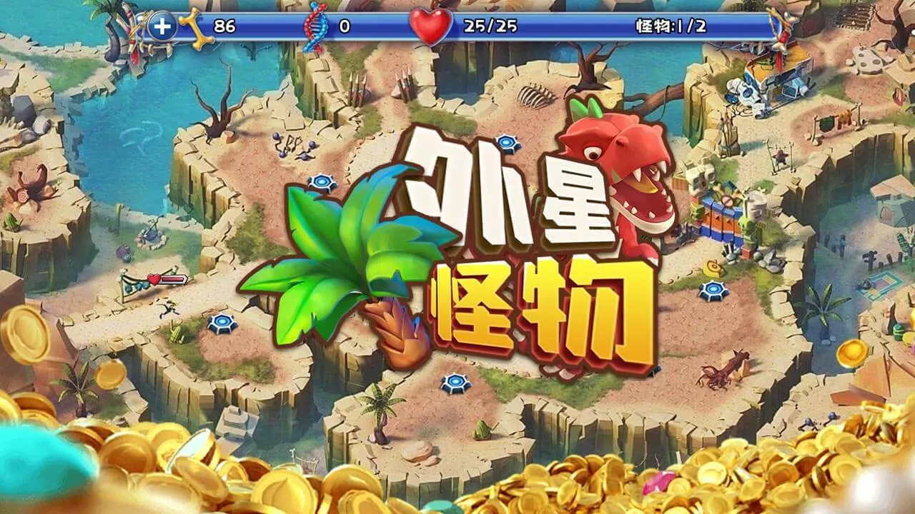���ǹ��������ֻ���v1.1.1 �ֻ����ͼ