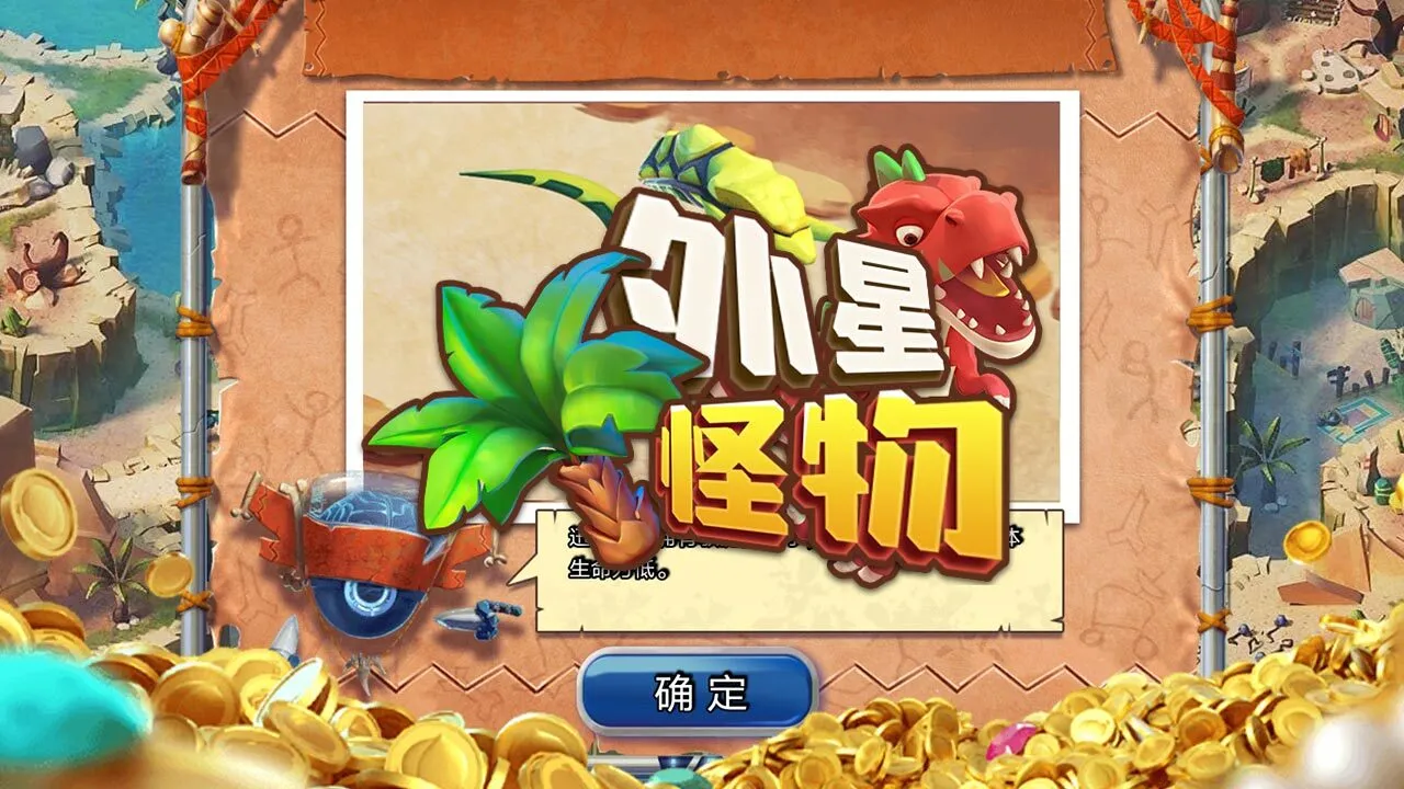 ���ǹ��������ֻ���v1.1.1 �ֻ����ͼ