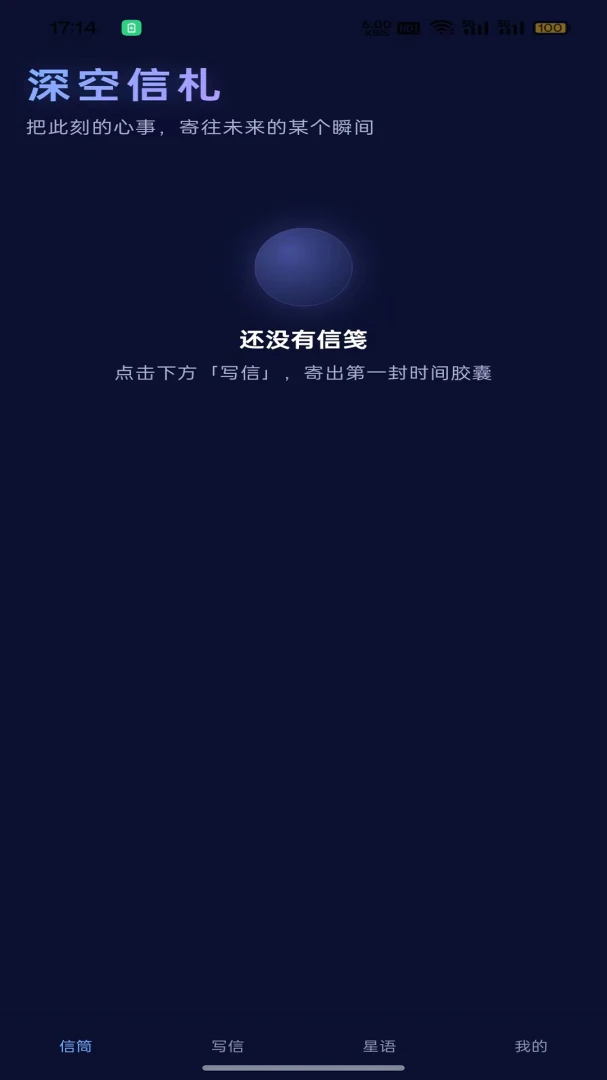 ���������׿���ֻ���v1.0.2 �ֻ����ͼ