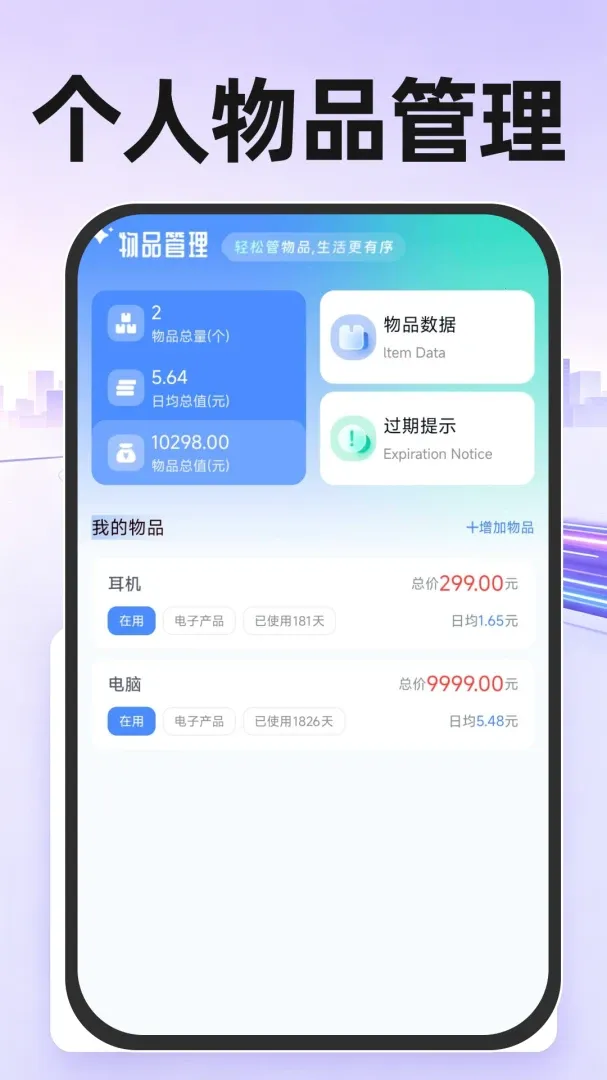 ˳�糵������˾��v1.0.0 ��Ѱ��ͼ