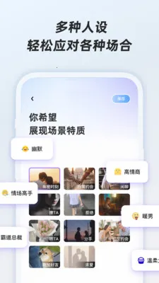 ӣ�Ҽ���v1.0.1 �ٷ������ͼ