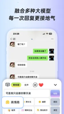 ӣ�Ҽ���v1.0.1 �ٷ������ͼ