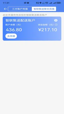 ��������2026�ٷ����°汾v1.0.48 ��׿���ͼ