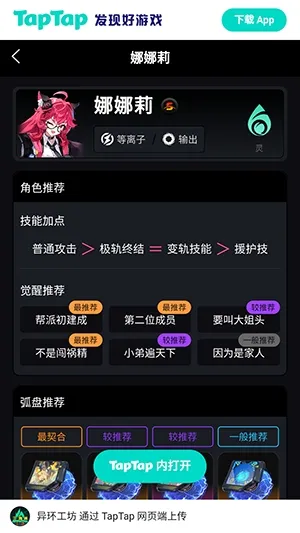 �컷Wikiv1.0 �ٷ������ͼ