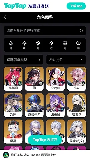 �컷Wikiv1.0 �ٷ������ͼ