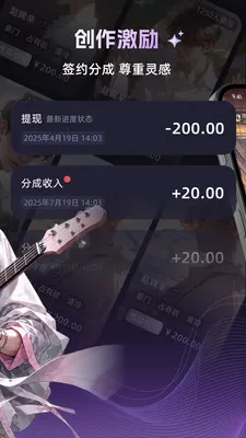 ���������ֻ���v1.3.0 �ٷ������ͼ