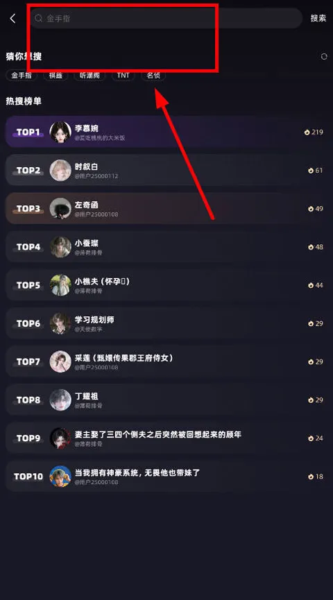 崽在最新手机版 崽在最新手机版