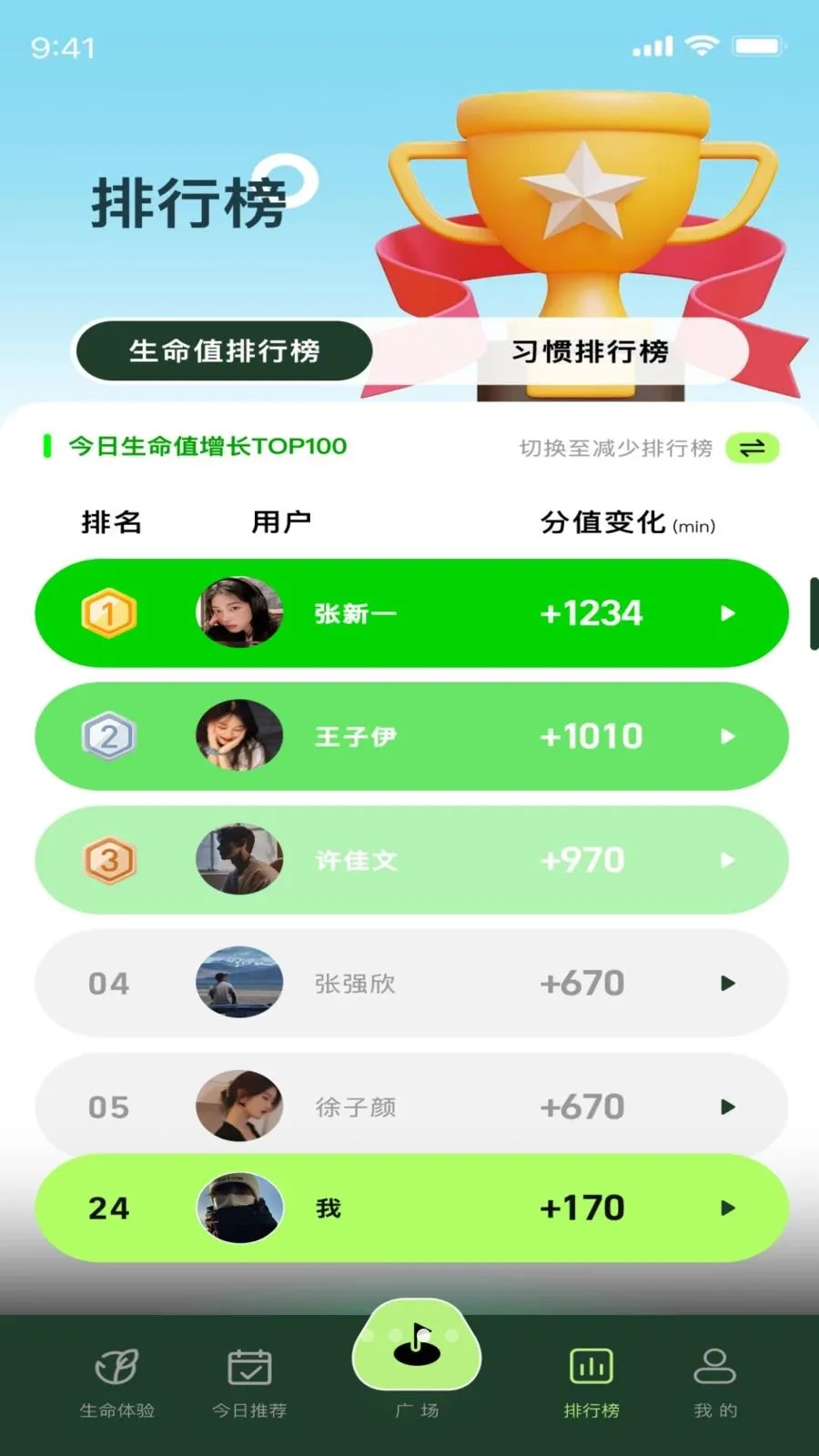 �����������ֻ���v1.0.4 ��׿���ͼ