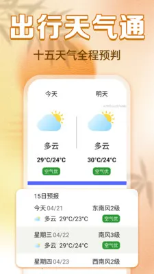 ���������ϻ���2026�ٷ����°汾v1.0.0 �ٷ������ͼ