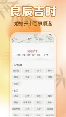 ���������ϻ���2026�ٷ����°汾v1.0.0 �ٷ������ͼ