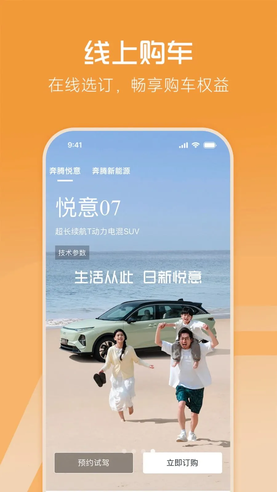 һ������v1.0.0 �ٷ������ͼ