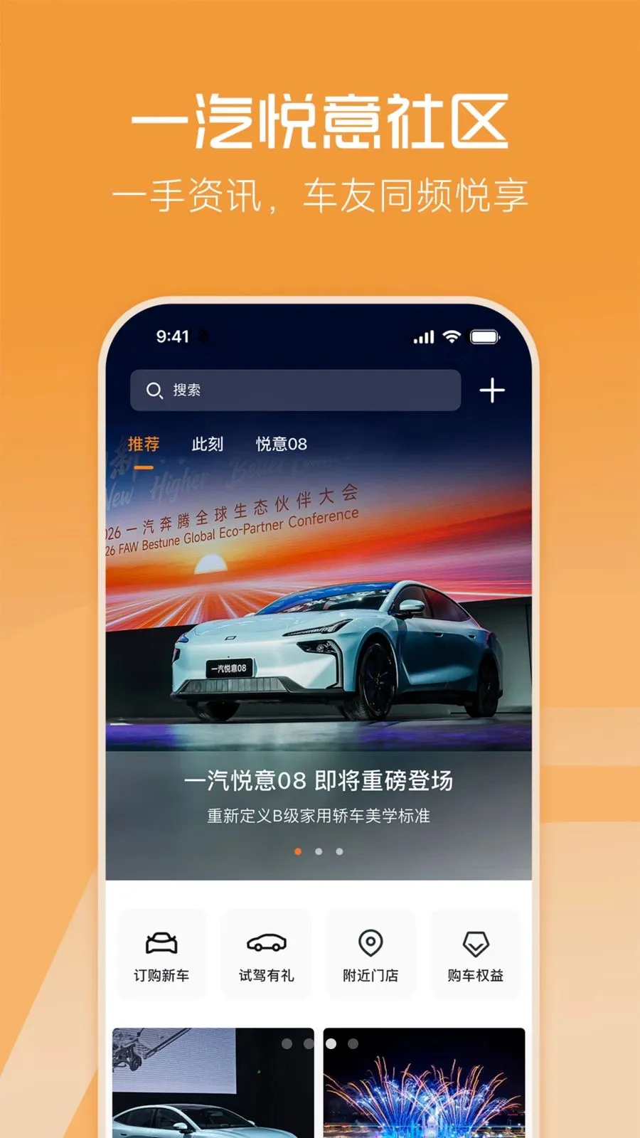 һ������v1.0.0 �ٷ������ͼ