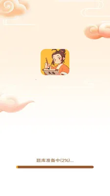 ���֮·2026�ٷ����°汾v3.0.1.3 �ٷ������ͼ