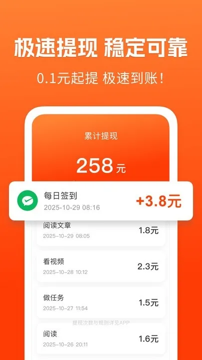 ��֪���ٰ������ֻ���v1.5.3 ��Ѱ��ͼ