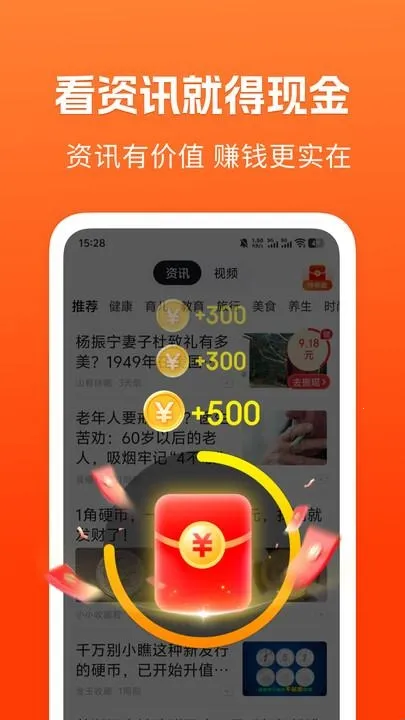 ��֪���ٰ������ֻ���