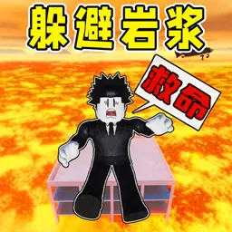 ����ҽ�����2026���°汾v1.0.0 �ֻ���