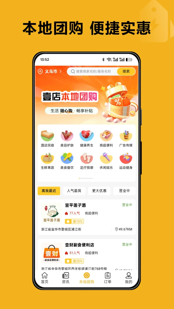 Ҽ������2026���°汾v1.0.2 �ٷ������ͼ