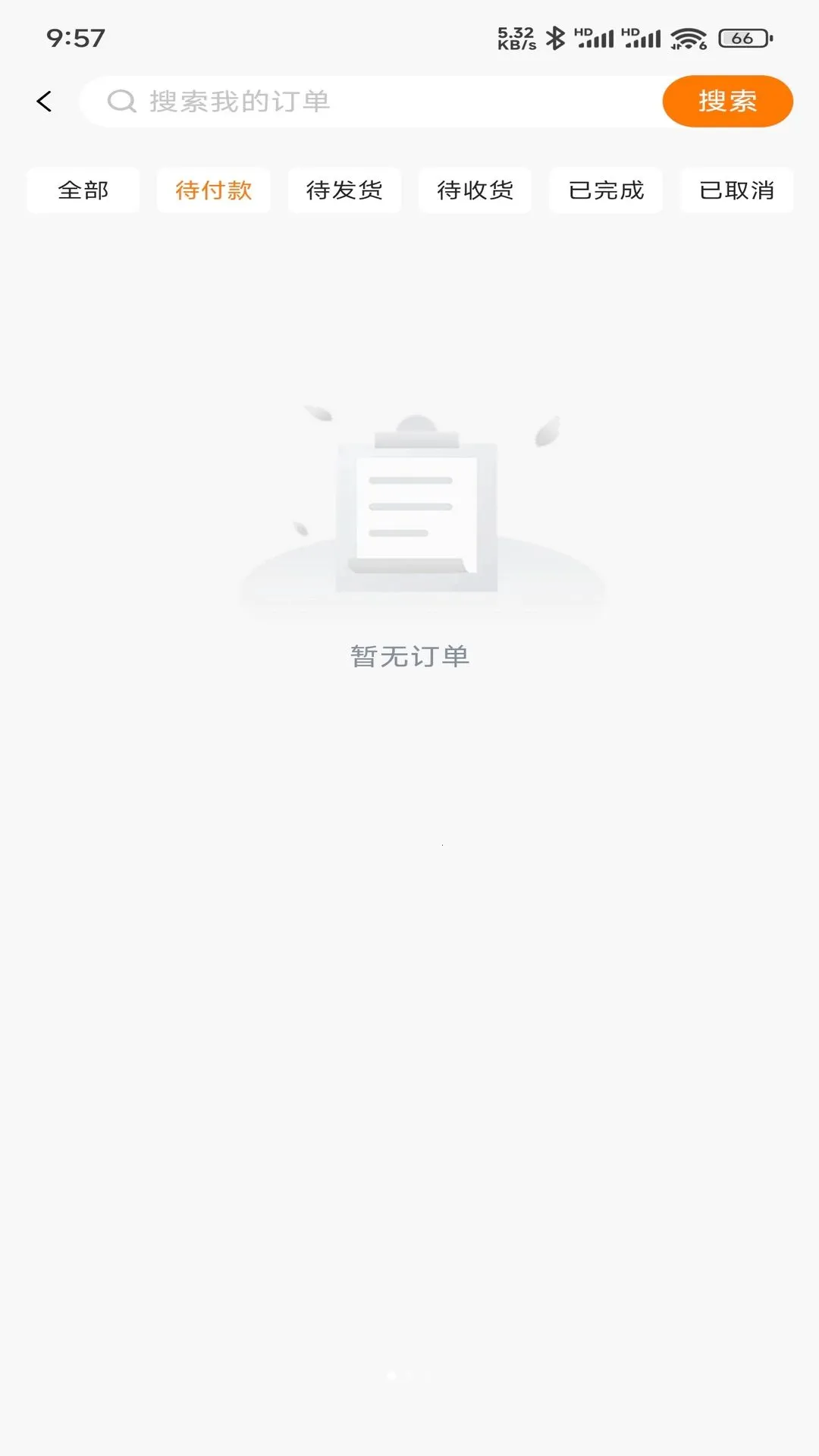 ԣ�������̳������ֻ���v1.7.3 ��Ѱ��ͼ
