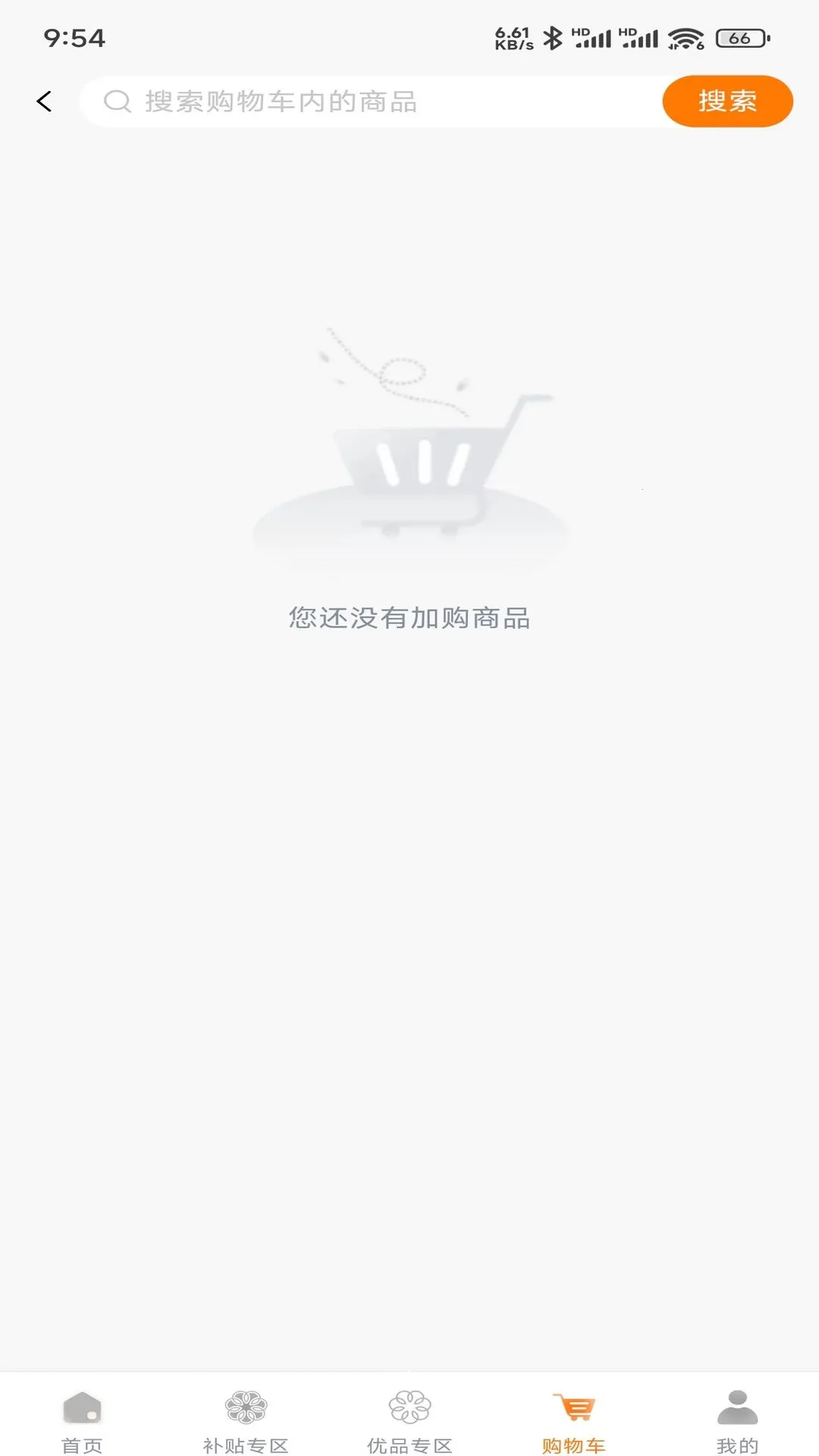 ԣ�������̳������ֻ���v1.7.3 ��Ѱ��ͼ