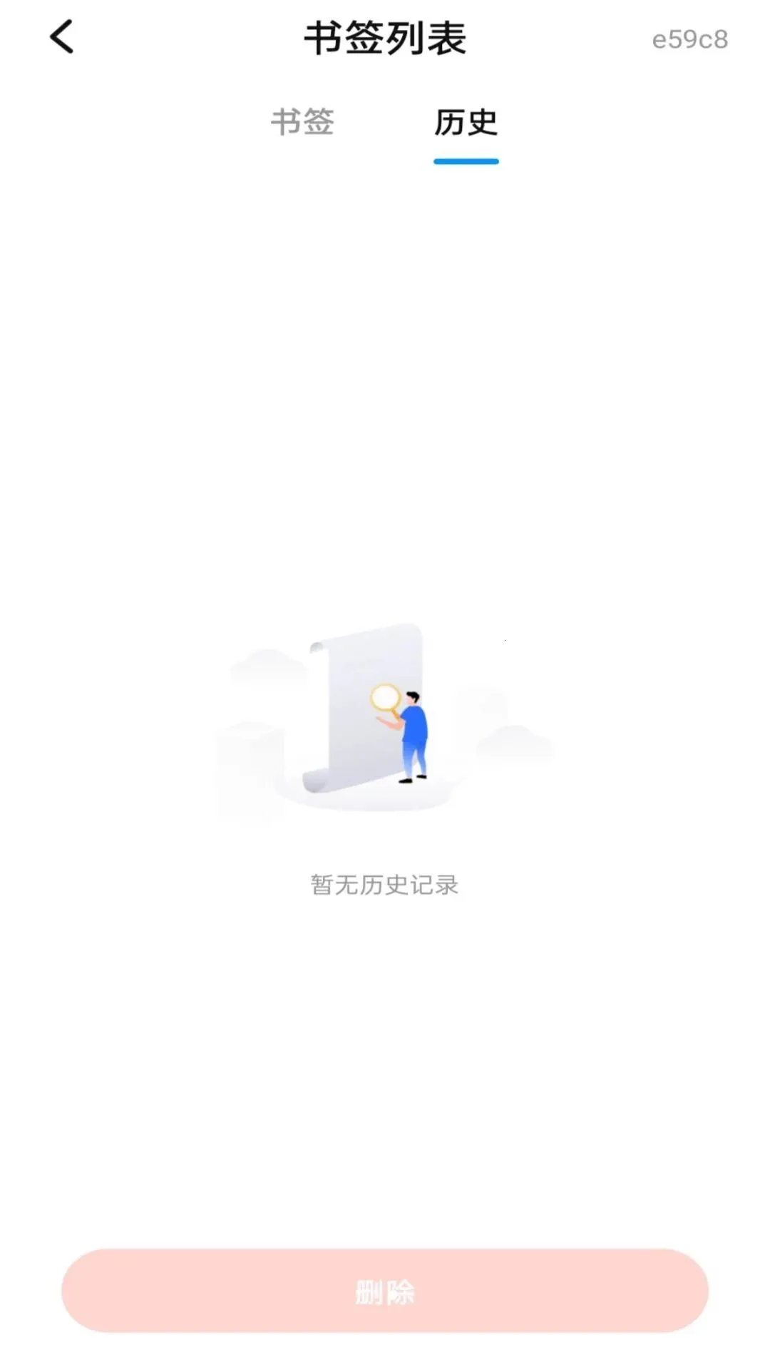 ȫ�������v1.0.0 ��Ѱ��ͼ