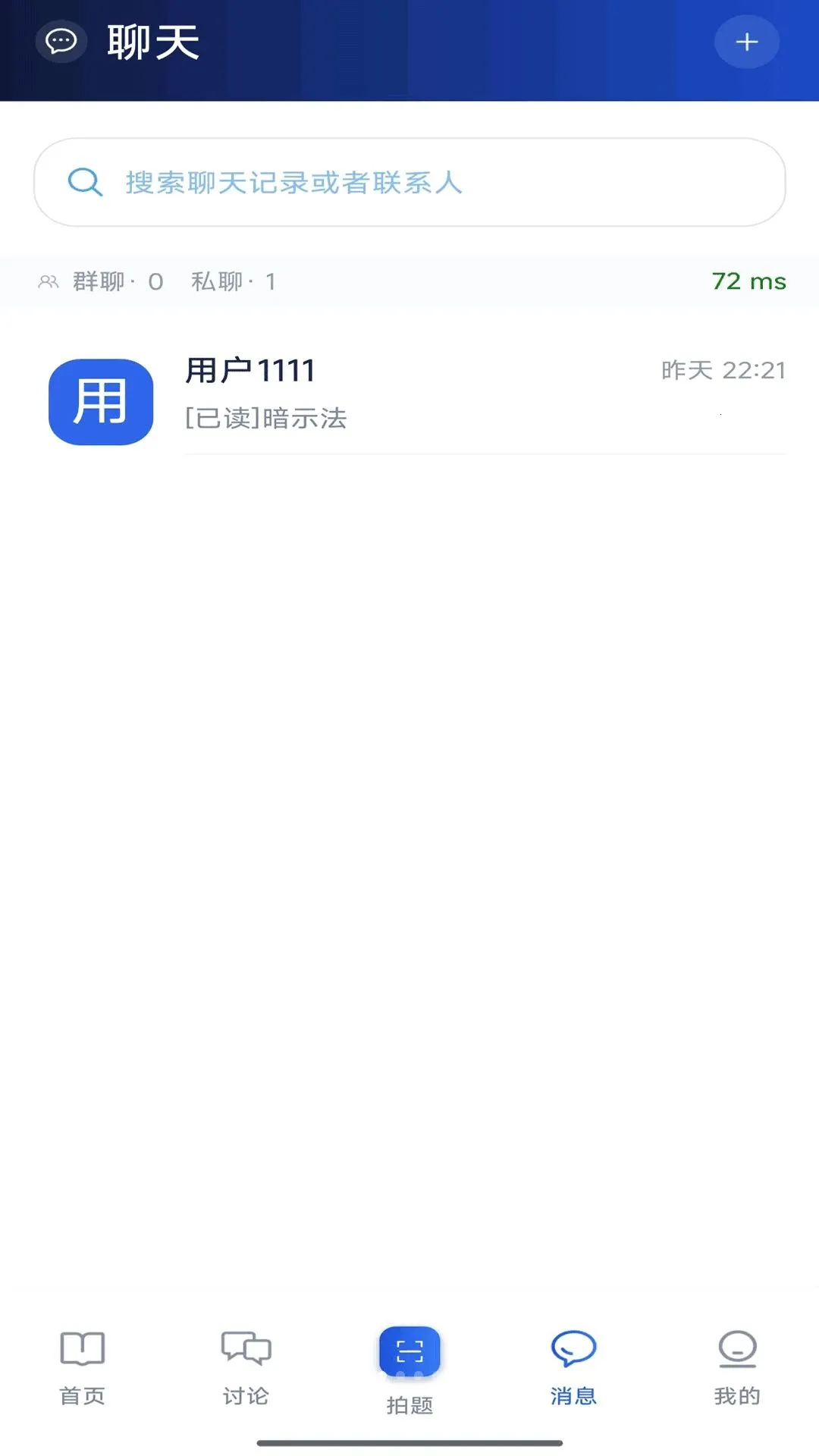 �����������ֻ���v1.0.2 �ٷ������ͼ