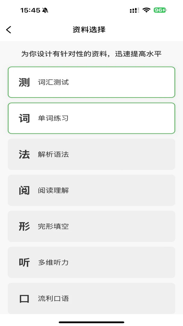 ��У����v6.0.2 �ֻ����ͼ