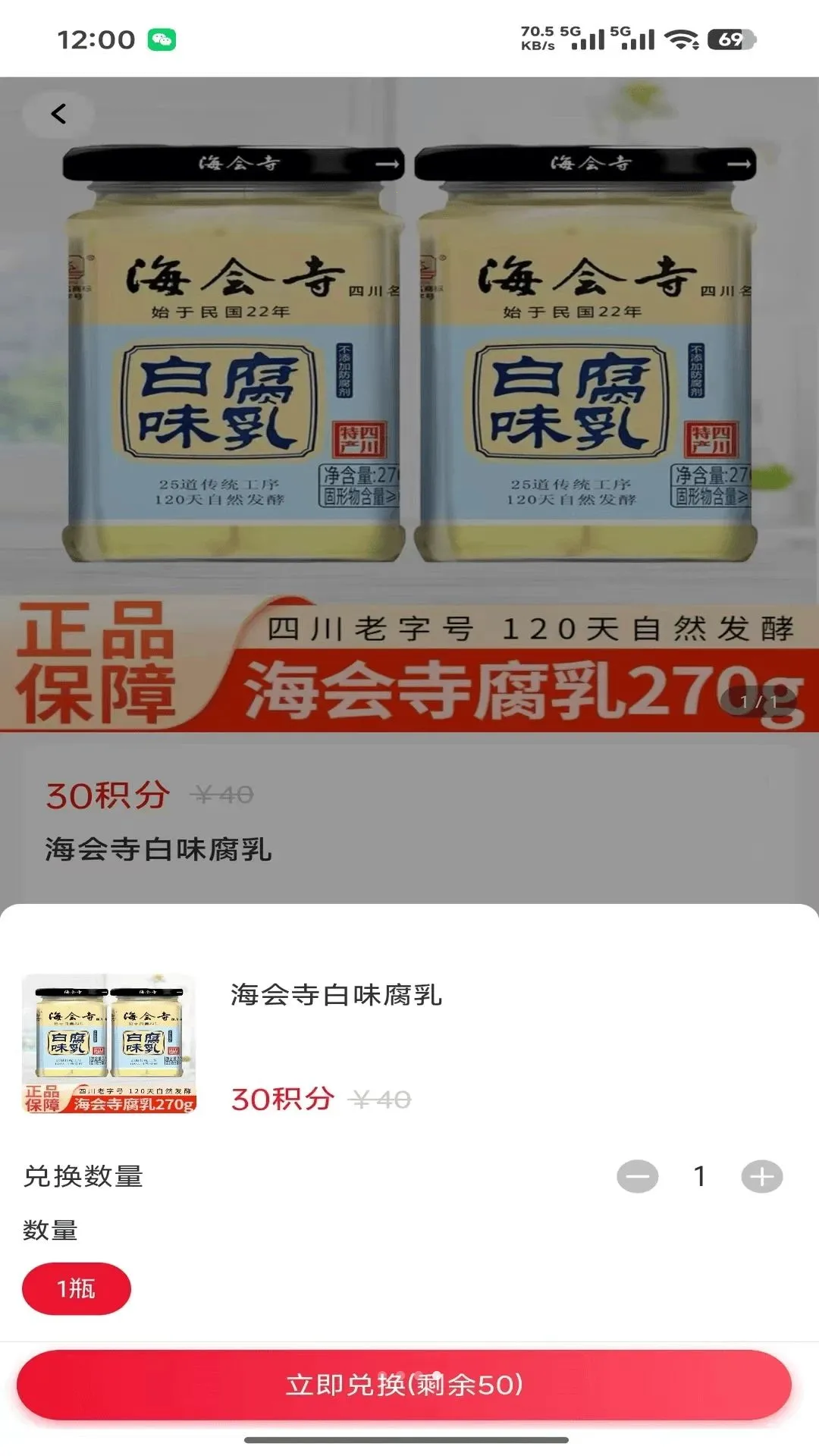 ���������2026�ٷ����°汾v2.0.2 ��Ѱ��ͼ