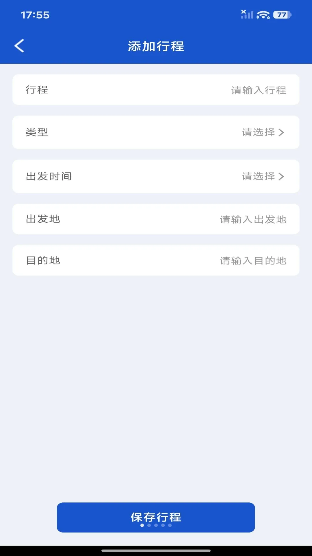 ���û�Ʊ�ܼ�2026�ٷ����°汾v1.0.1 �ٷ������ͼ