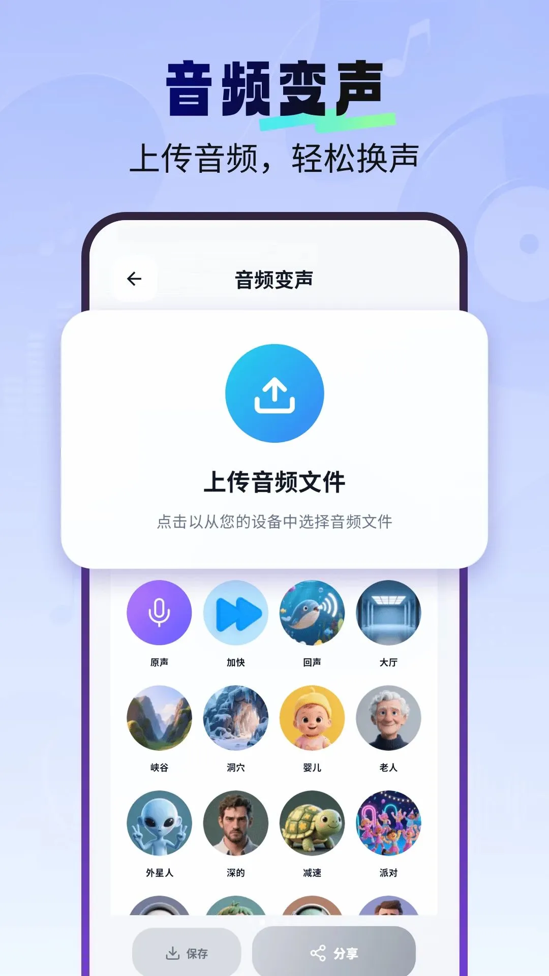 һ����������Ѱ�2026���°汾v1.2.6 ��׿���ͼ