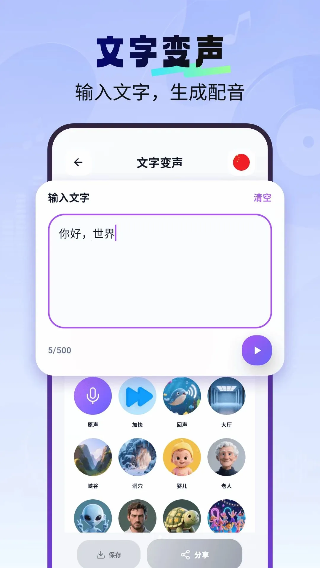 һ����������Ѱ�2026���°汾v1.2.6 ��׿���ͼ