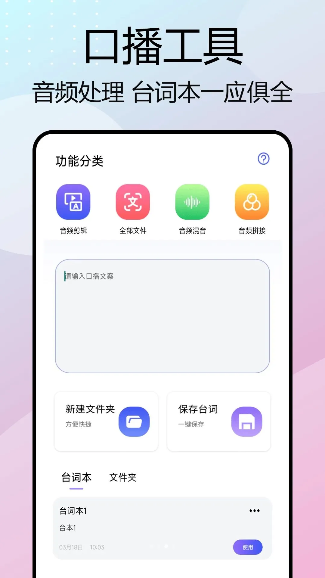 nimo��Ů2026���°汾v1.0.7 ��׿���ͼ