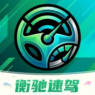 ����ټݰ�׿���ֻ���v1.0.0 �ֻ���