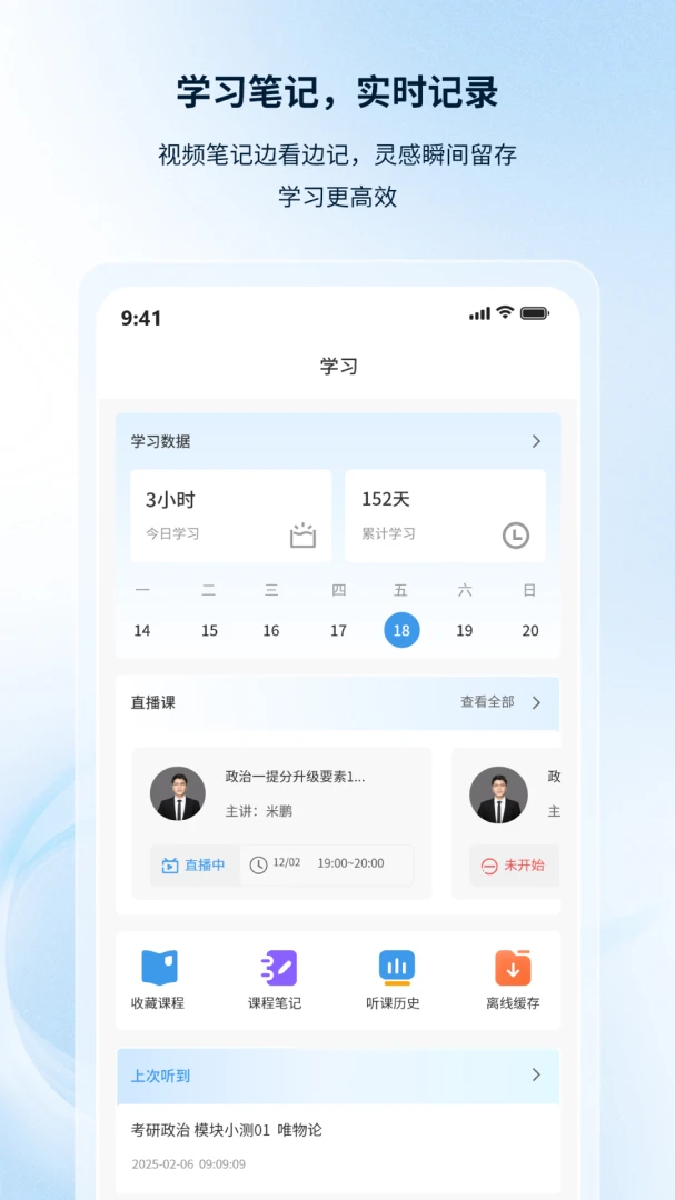 �۵¿��������ֻ���v1.0.6 ��Ѱ��ͼ