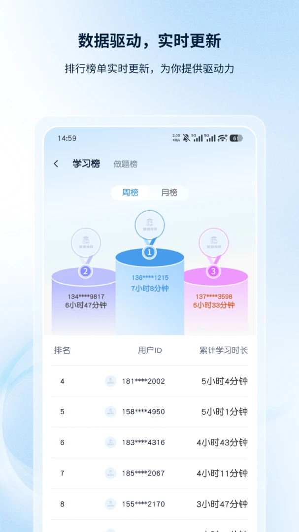 �۵¿��������ֻ���v1.0.6 ��Ѱ��ͼ