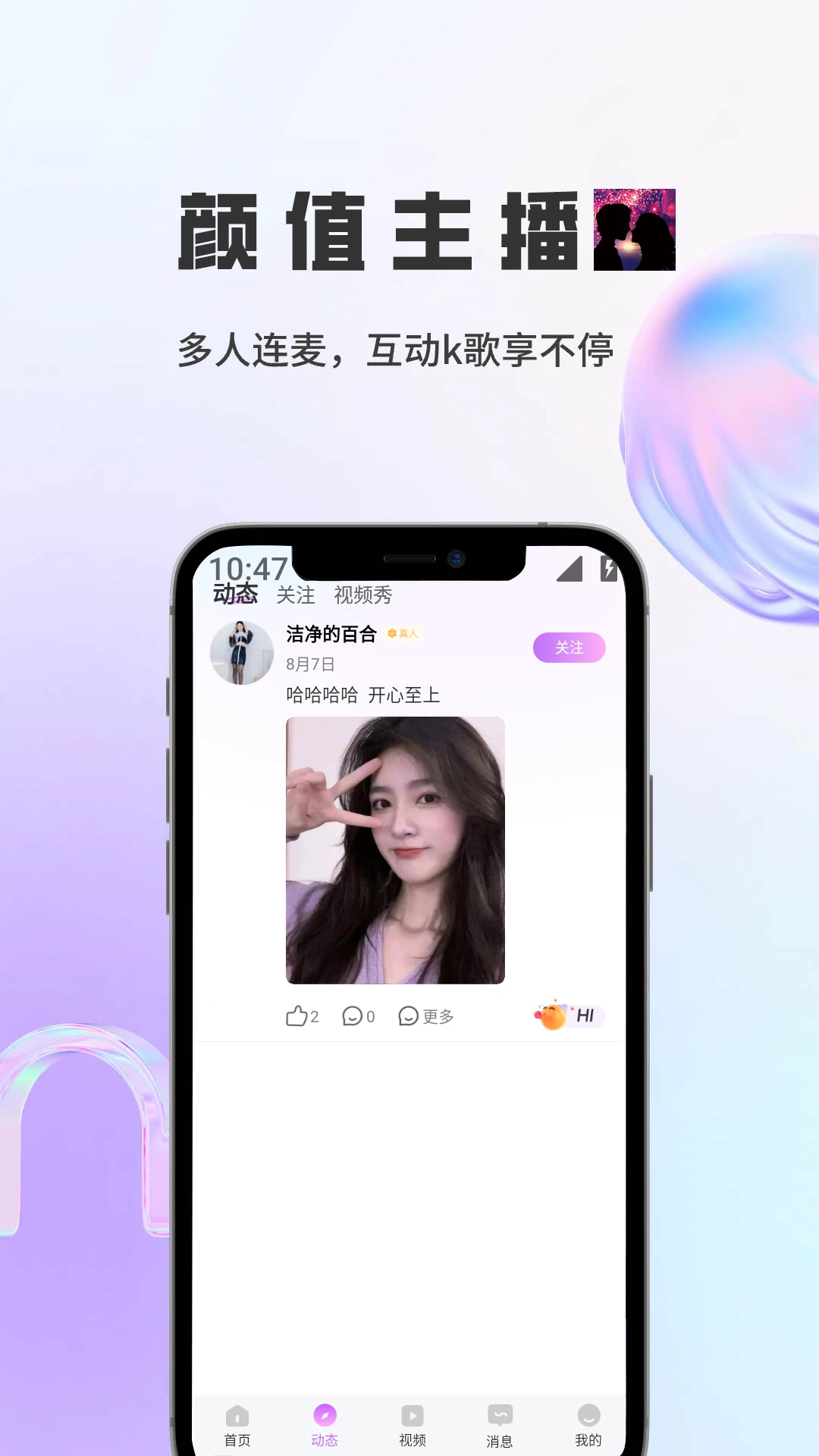 ����v1.5.9 �ֻ����ͼ