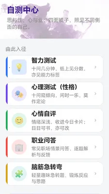 ��������������ֻ���v1.1 �ٷ������ͼ