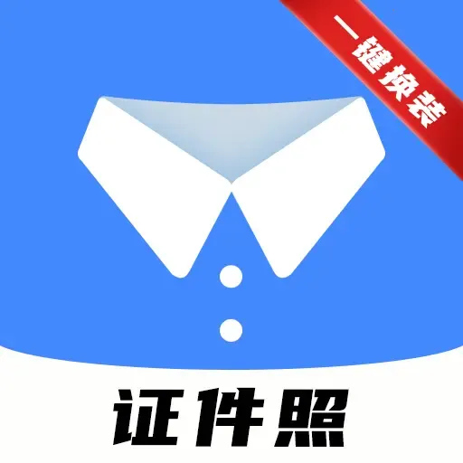 С�ܵ���֤���ս�����Ա��