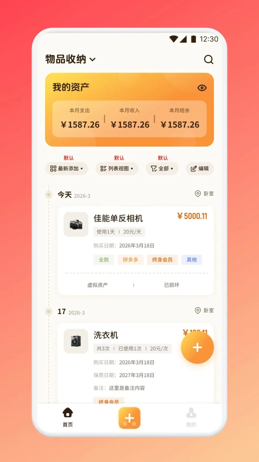 ������������v1.1 �ٷ������ͼ