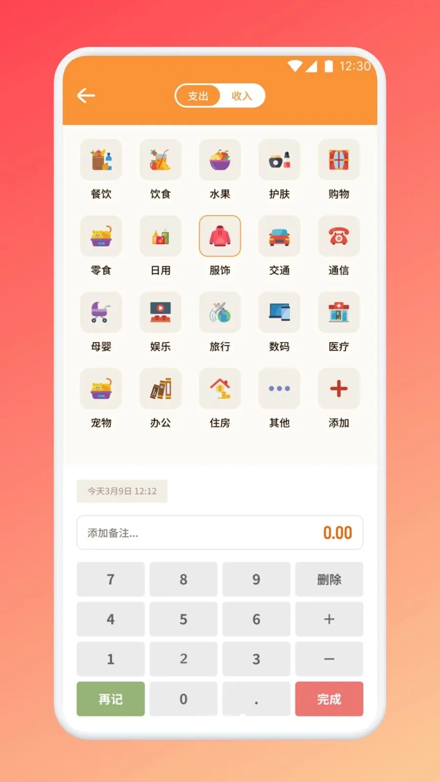 ������������v1.1 �ٷ������ͼ