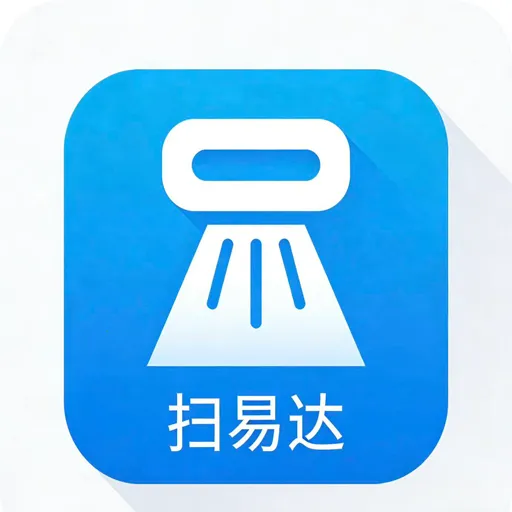 ɨ�״�ɨ����v1.0.5 �ٷ�����