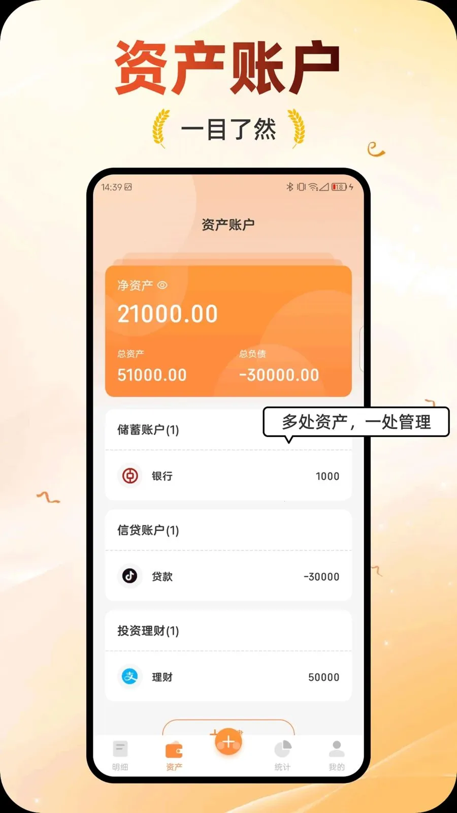 ��������2026���°汾v1.0.0 �ٷ������ͼ